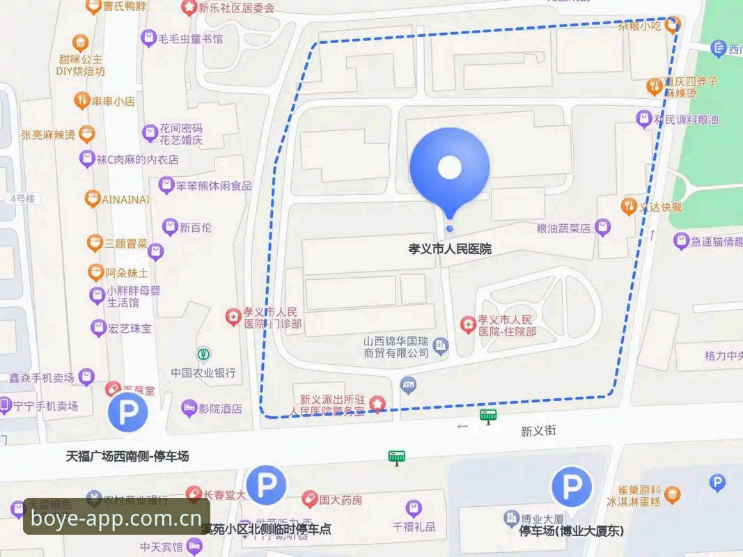 博业app平台核心功能详解：博业体育中国的技术架构与使用指南